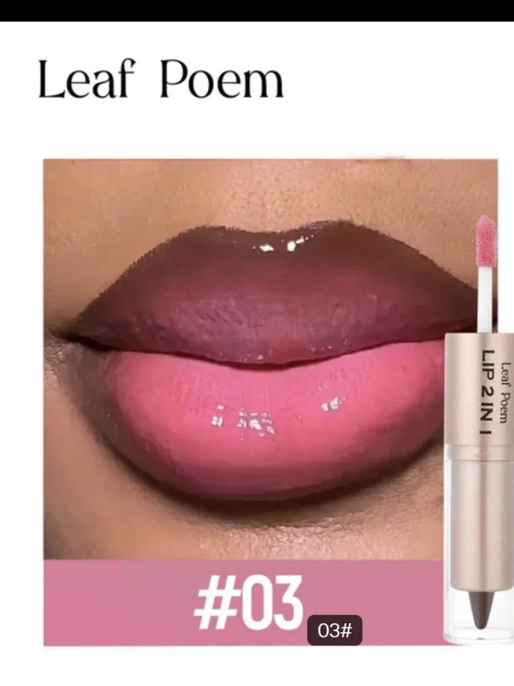 Lip 2 in 1 Gloss & Liner - Pink Shade #03